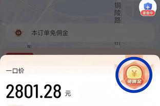 杯赛的魅力丨踢国王联赛的拉玛西亚球员，攻破巴萨